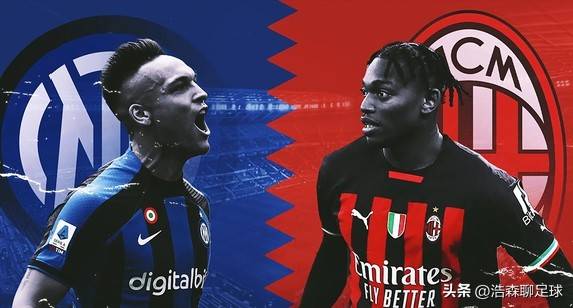 皇冠体育登录-克罗托内客场战胜国际米兰，双方实力悬殊