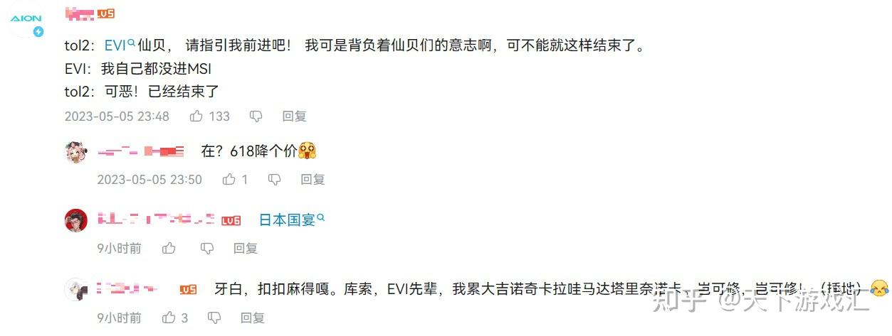 皇冠体育官网-关于恒大巴西战队惨败，惨遭淘汰出局的信息