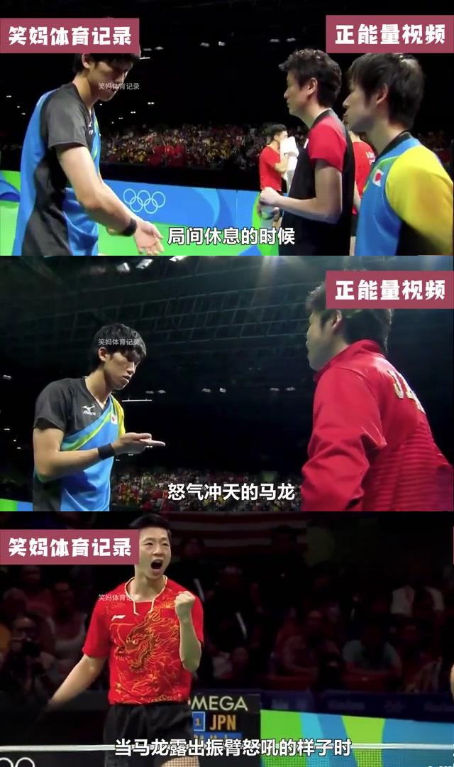 皇冠体育-马来西亚队横扫对手取得胜利